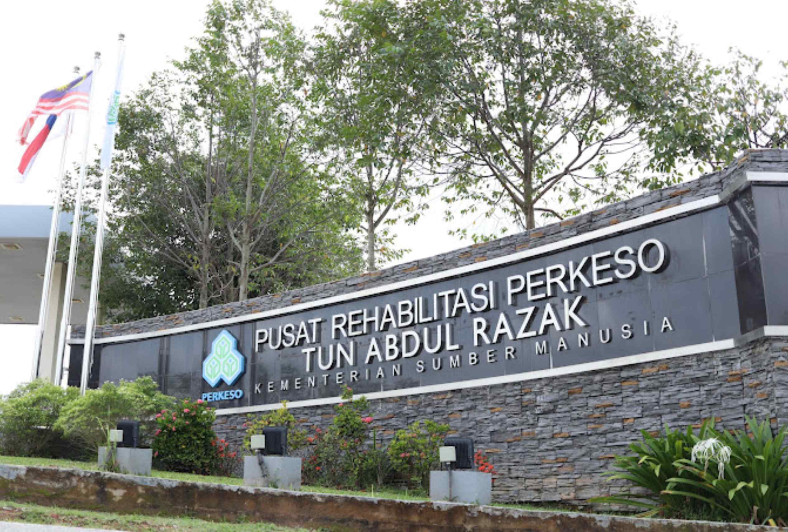 PERKESO-Rehabilitation-Neurorehabilitation-Robotic-Treatment-Neurorehabilitation-in-Malaysia-Cyberdyne-treatment-in-malaysia